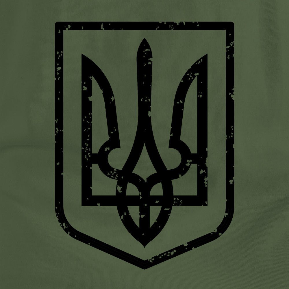 UKRAINE SHIELD TAG #UNICEF - Force Wear HQ