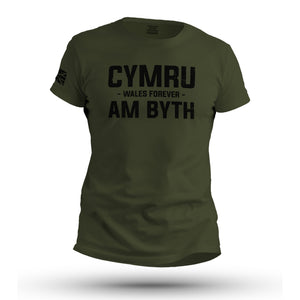 CYMRU AM BYTH (WELSH GUARDS)