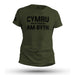 CYMRU AM BYTH (WELSH GUARDS)