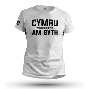 CYMRU AM BYTH (WELSH GUARDS)