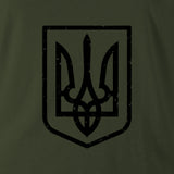 UKRAINE  SHIELD BANNER HOODIE